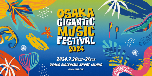 OSAKA GIGANTIC MUSIC FESTIVAL 2024