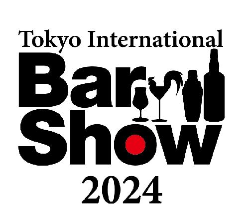 東京 インターナショナル バーショー 2024