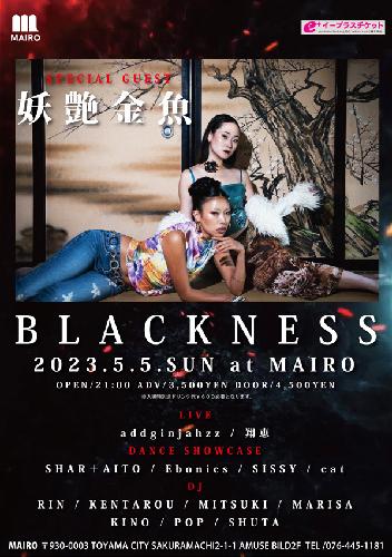BLACKNESS