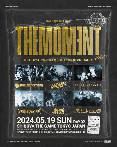 THEMOMENT DAY.2