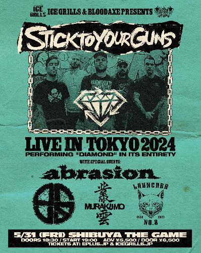 STICK TO YOUR GUNS LIVE IN TOKYO 2024