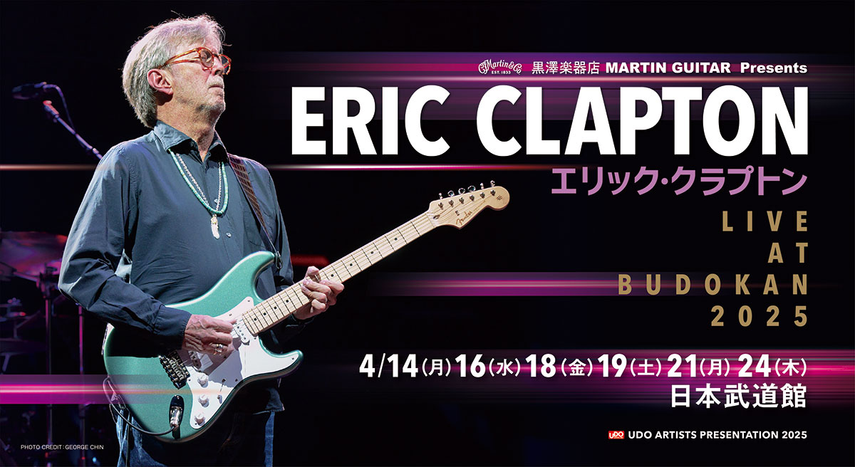 Eric Clapton