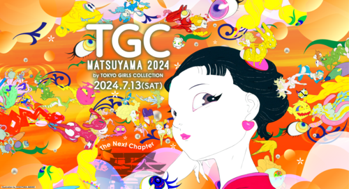 TGC 松山 2024 by TOKYO GIRLS COLLECTION