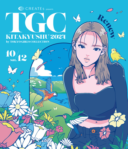 TGC KITAKYUSHU 2024 by TOKYO GIRLS COLLECTION