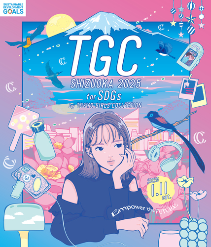 SDGs推進 TGC しずおか 2025 by TOKYO GIRLS COLLECTION