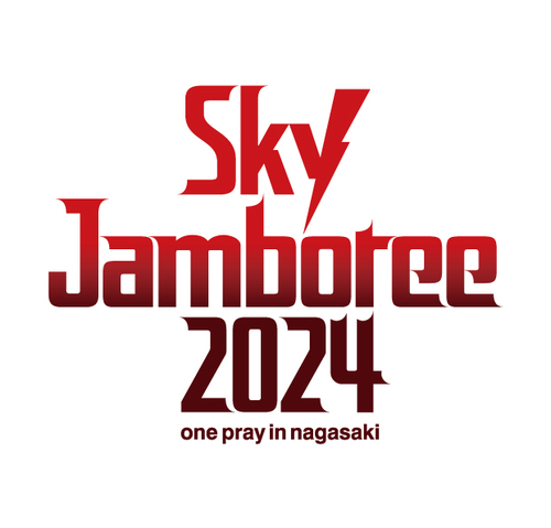 Sky Jamboree 2024
