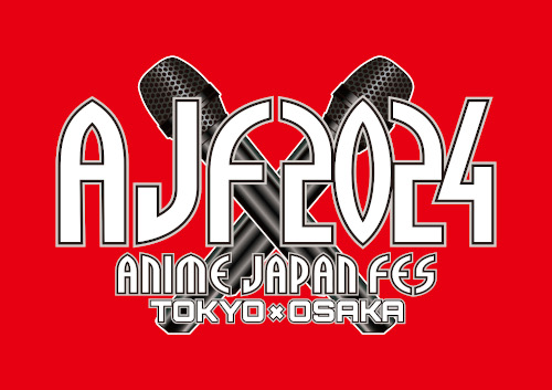 ANIME JAPAN FES 2024