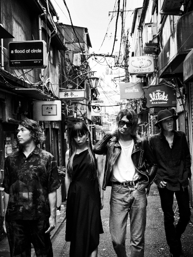 a flood of circle