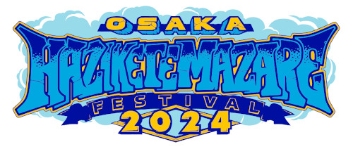 HEY-SMITH Presents OSAKA HAZIKETEMAZARE FESTIVAL