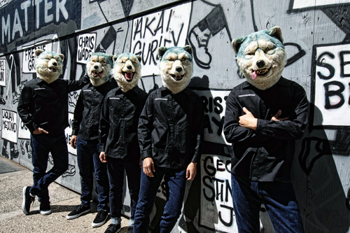 MAN WITH A MISSION