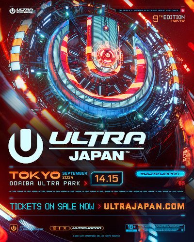 ULTRA JAPANのチケット情報 - イープラス