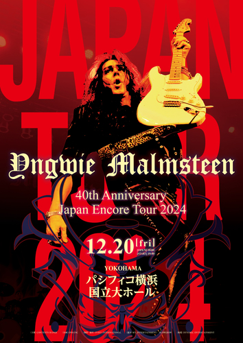 Yngwie Malmsteen