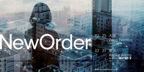 NEW ORDER