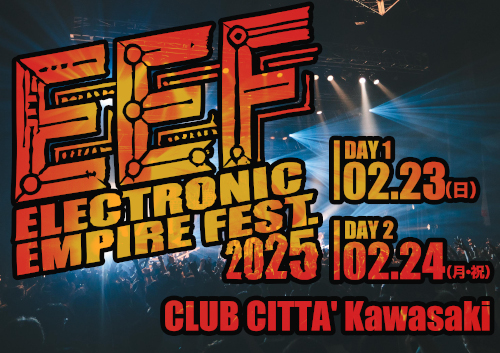 ELECTRONIC EMPIRE FEST.