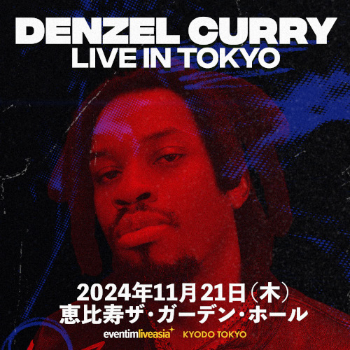 DENZEL CURRY