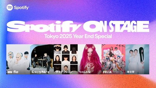 Spotify On Stage Tokyo 2025 -Year-End Special-