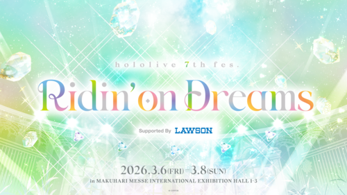 hololive 7th fes. Ridin’ on Dreams