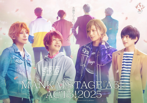 MANKAI STAGE『A3!』