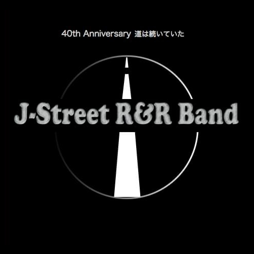 J-street R&R Band