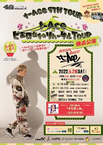 t-Ace ピエロたちのリハーサルTOUR 横浜公演