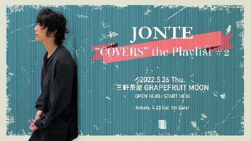 JONTE ”COVERS” the Playlist #2