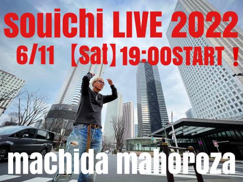 souichi LIVE 2022