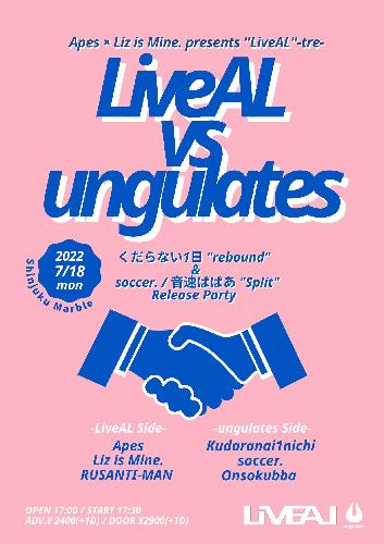 「LiveAL vs ungulates」