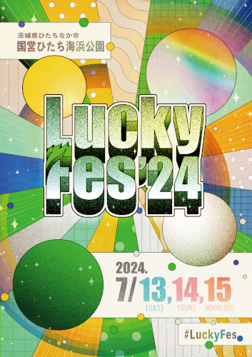 LuckyFes