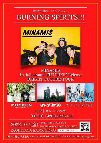 MINAMIS BRIGHT FUTURE TOUR