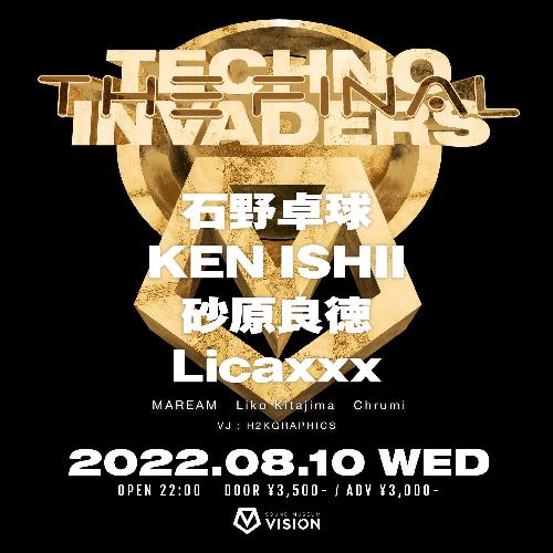 TECHNO INVADERS -THE FINAL-