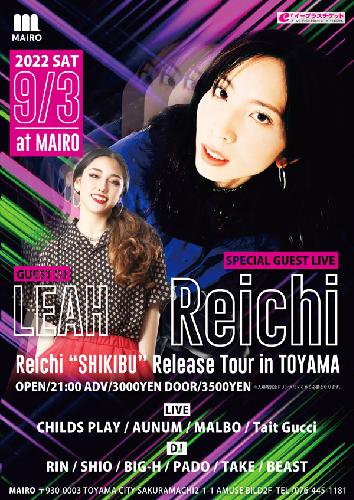 Reichi Tour in TOYAMA
