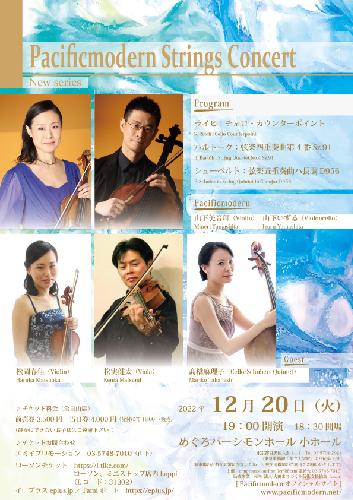 Pacificmodern Strings Concert
