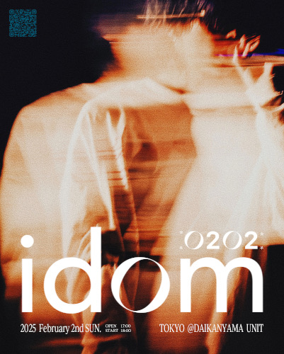 idom