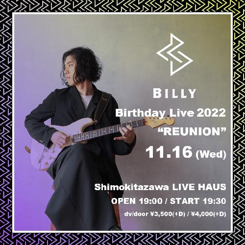 Billy Birthday Live 2022 