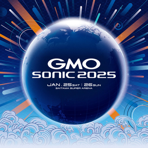 GMO SONIC