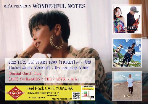 Miya Presents Wonderful Notes のチケット情報 イープラス