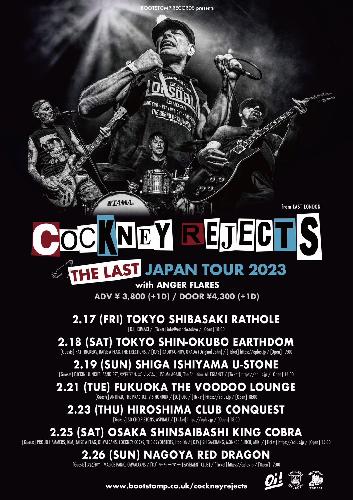 COCKNEY REJECTS JAPAN TOUR 2023