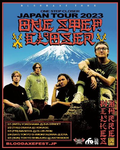 ONE STEP CLOSER JAPAN TOUR2023