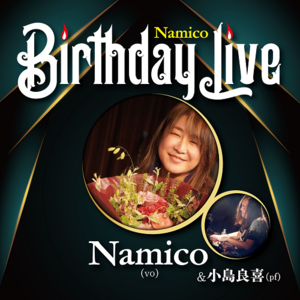 Namico Birthday Live