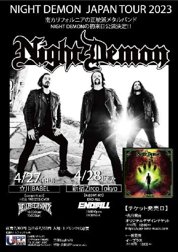 NIGHT DEMON  JAPAN TOUR 2023