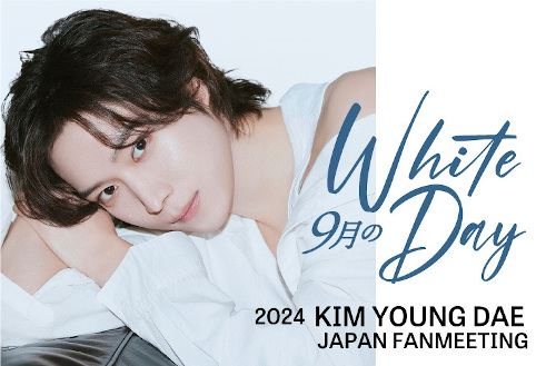 KIM YOUNG DAE JAPAN FANMEETING