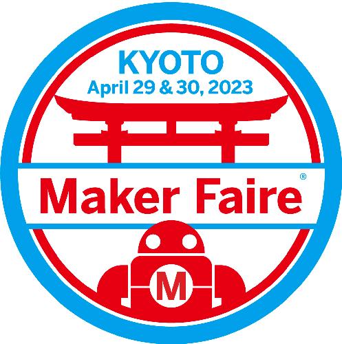 Maker Faire Kyoto 2023