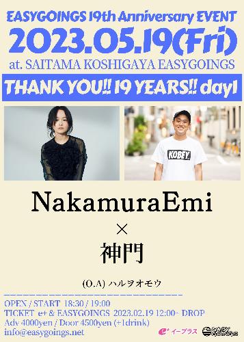 THANK YOU!! 19 YEARS!!DAY1
