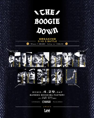 THE BOOGIE DOWN by Lee