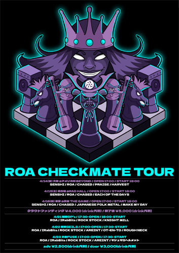 ROA CHECKMATE TOUR