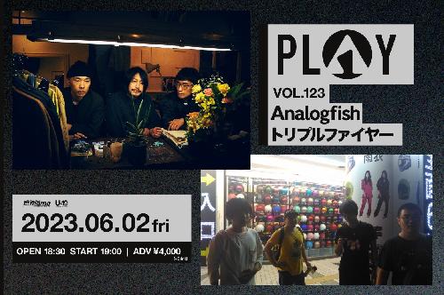Analogfish/トリプルファイヤー