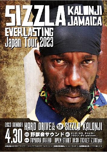 SIZZLA EVERLASTING JAPAN TOUR