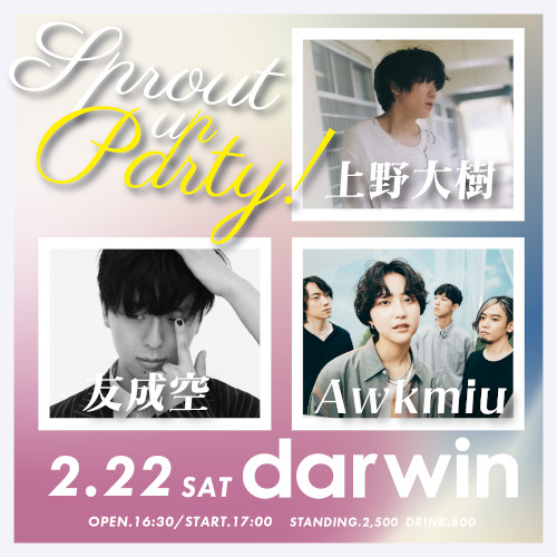 Sprout Up Party!!