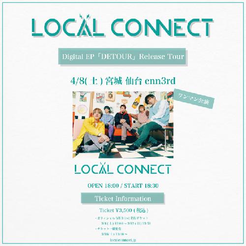 LOCAL CONNECT