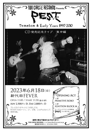 PEST Tension/Early Years 1997-2010